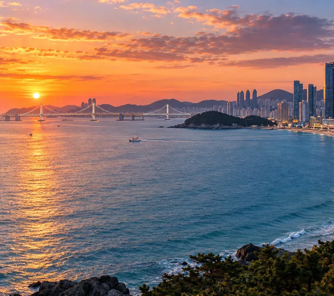 부산
