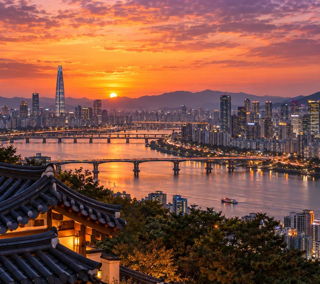 서울