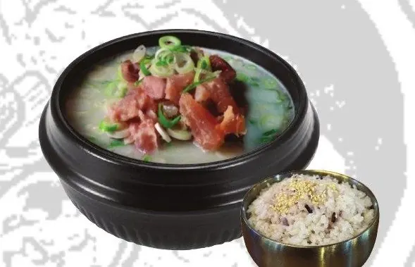 Hwa Pung Jeong – Canh gân bò