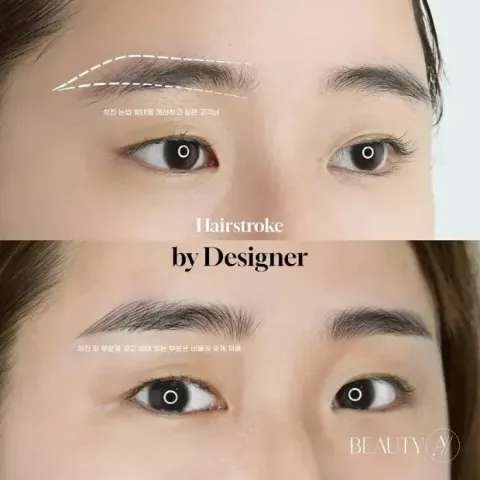 Phun mày Designer tại Beauty a.ll