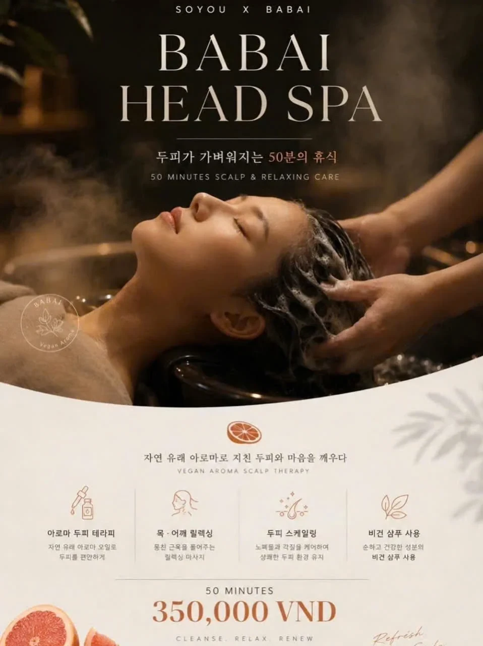 هو تشي منه SOYOU Hair & Spa BABAI Head Spa 50 phút