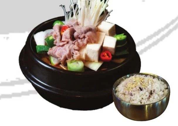 Ho Chi Minh City Hwa Pung Jeong Korean BBQ An Phu Canh đậu tương