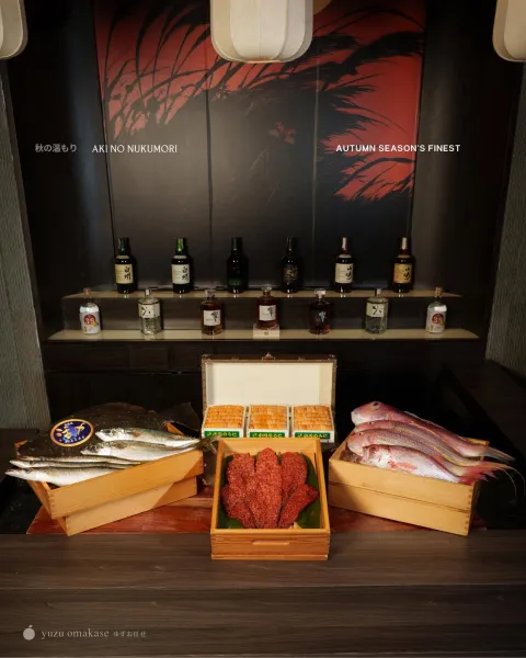 Bên trong Yuzu Omakase