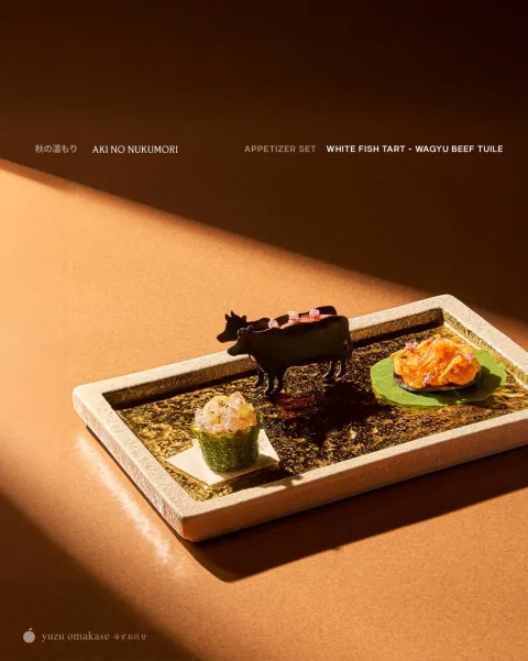 هو تشي منه Yuzu Omakase Appetizer set